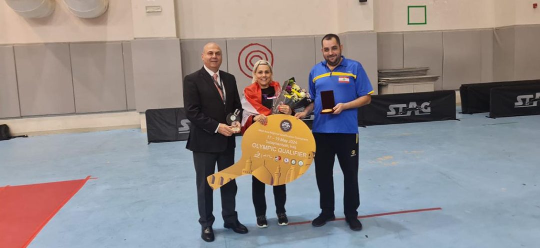 Lebanon 2024 summer olympics