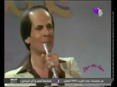 وفاة الفنان القدير منعم فريحة: تعو نتذكر أغاني!