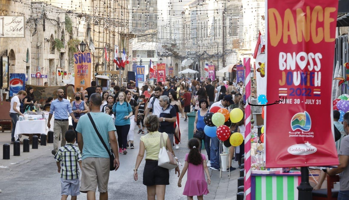 مهرجان بنص جونية 2024 رجع ومولعها بجونية!
