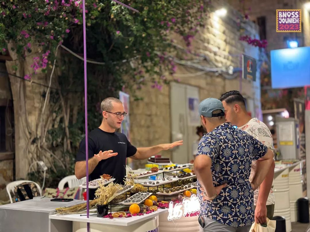 مهرجان بنص جونية 2024 رجع ومولعها بجونية!