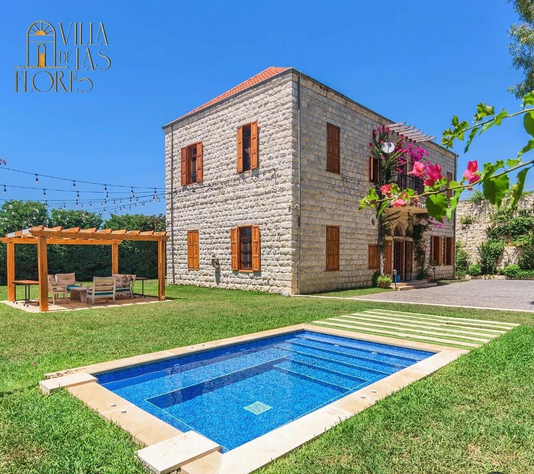 ٦١ جوهرة مخفية لازم تزوروهن بلبنان