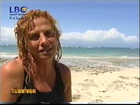 بتتذكروا برنامج Survivor؟ تعو نتذكر أبرز المشتركين