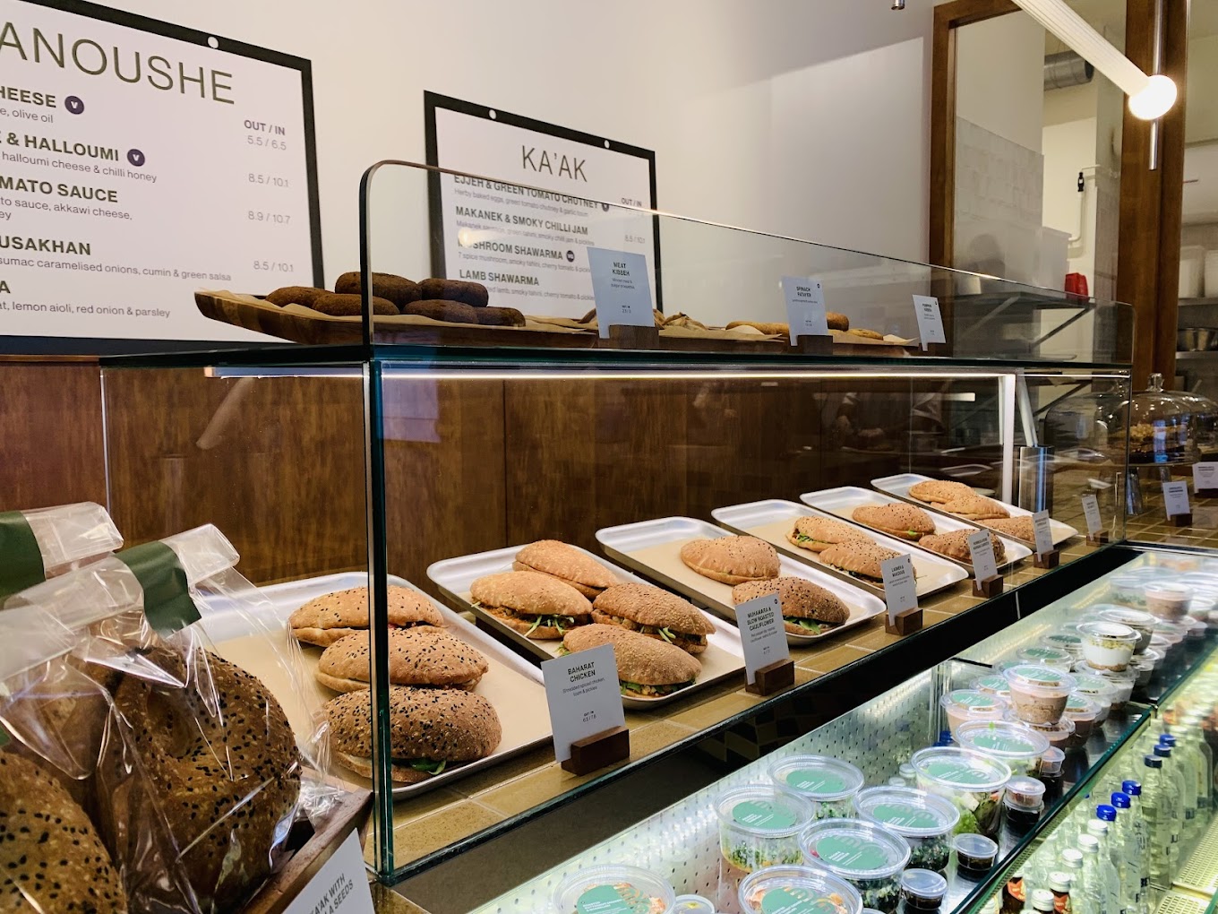 Viral London Bakery Is Actually Beirut-Born! Here's What We Know