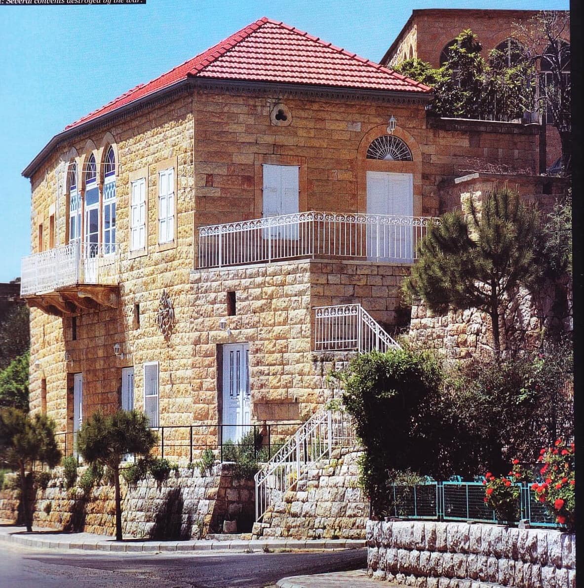 ١٣ شغلة فيكن تعملوها بضيعة رشميا