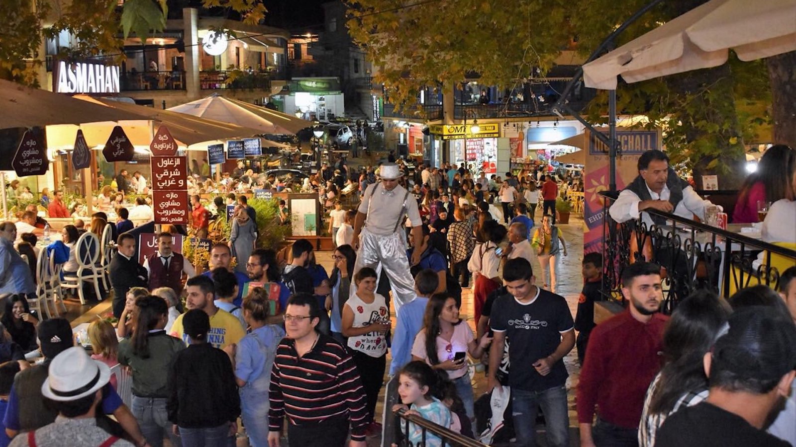 شو الفرق بين إهدن زغرتا!؟ شوفوا معنا