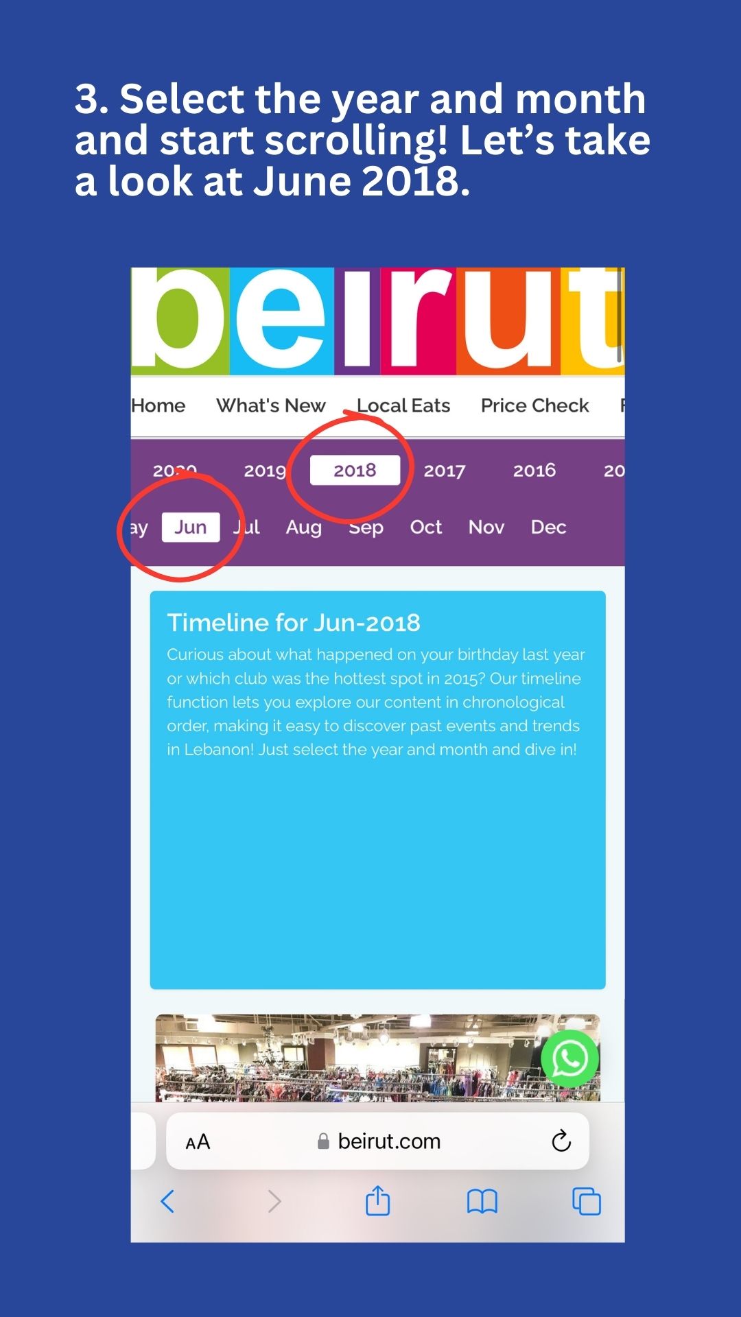 Beirut.com timeline feature, Time Machine
