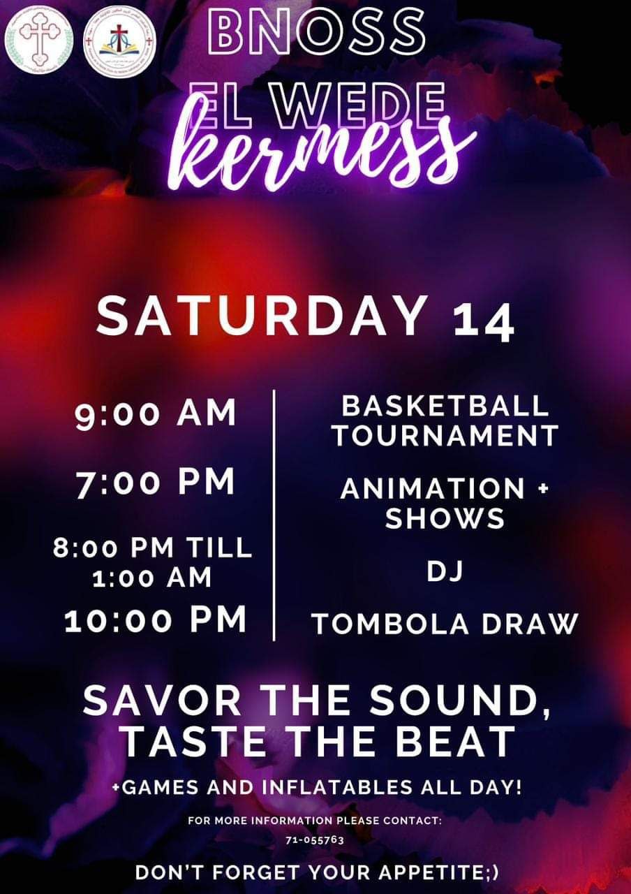 شوفوا معنا مهرجانات عيد الصليب لسنة 2024 حول لبنان!