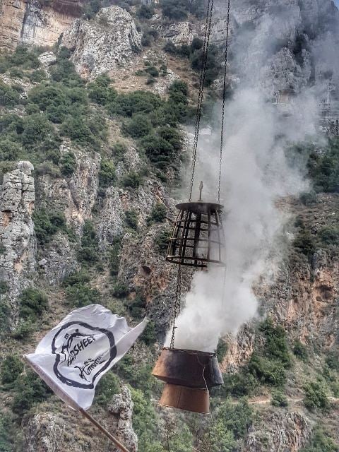 بتعرفوا إنو أكبر مبخرة بالعالم موجودة بقلب ضيعة منسية بلبنان