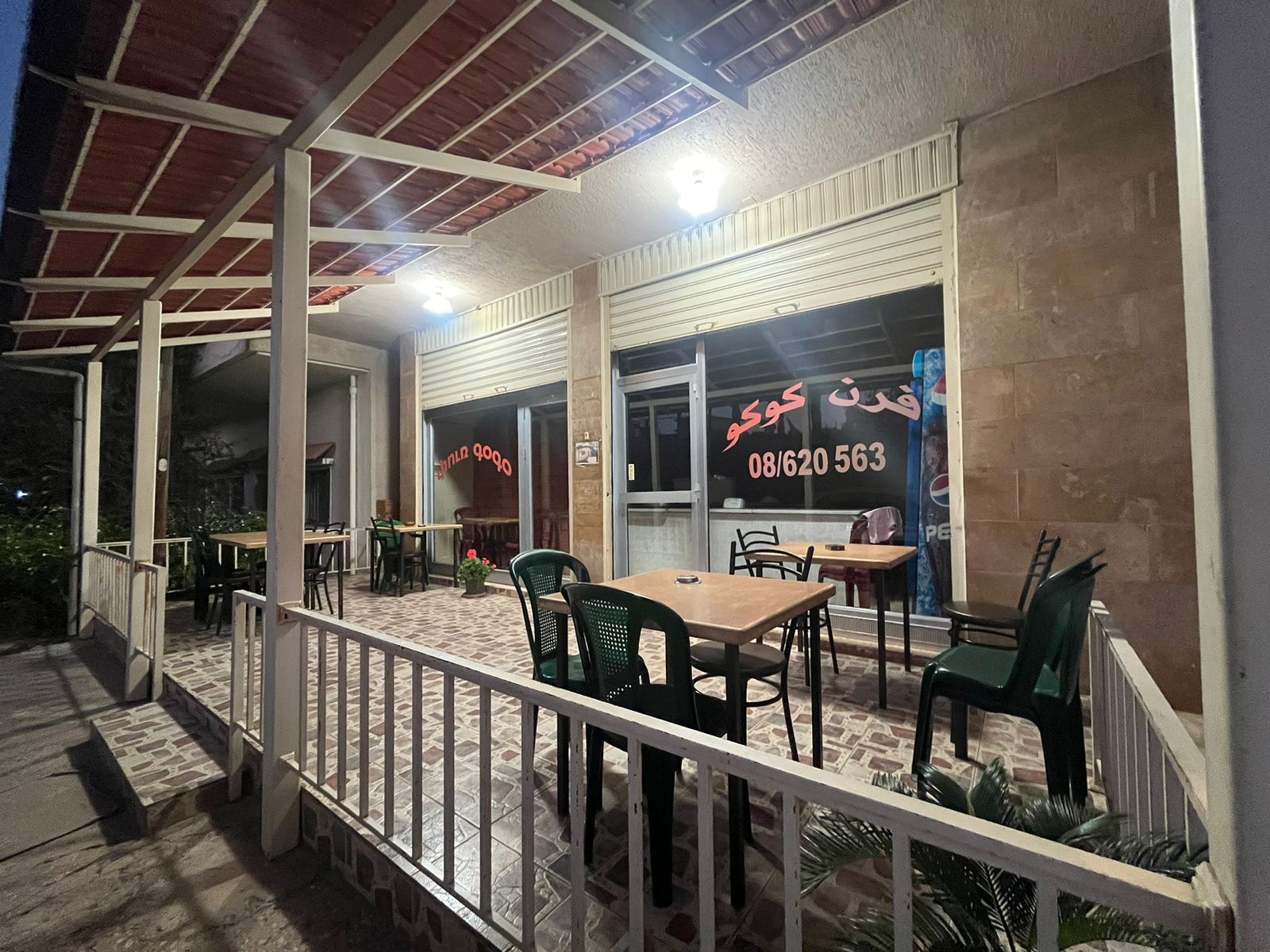 !فرن كوكو: أطيب مناقيش بعنجر