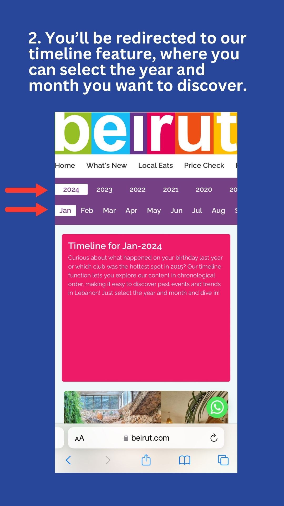 Beirut.com timeline feature, Time Machine
