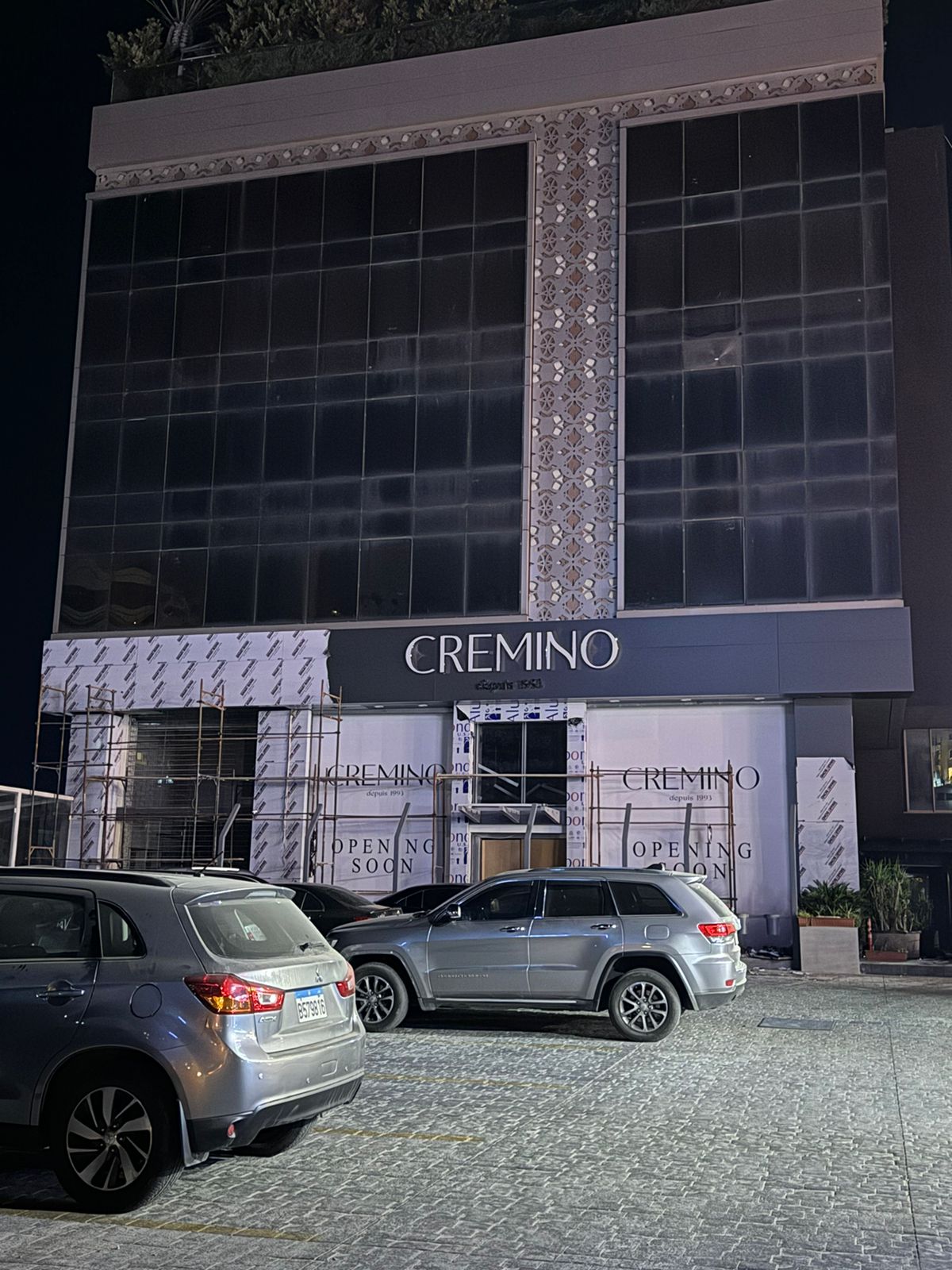Cremino to Open New Branch in Khalde