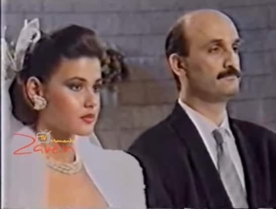 ستريدا جعجع وسمير جعجع