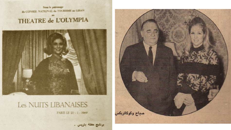 الجرأة باللبس وكسر بلتقاليد