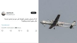 هيدي أهضم نكت تويتر عن إم كامل (MK)!