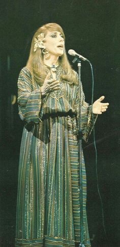 فيروز جارة القمر عيد ميلاد