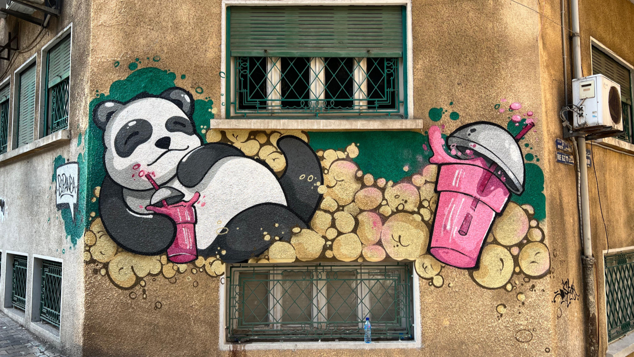 Bopanda Beirut
