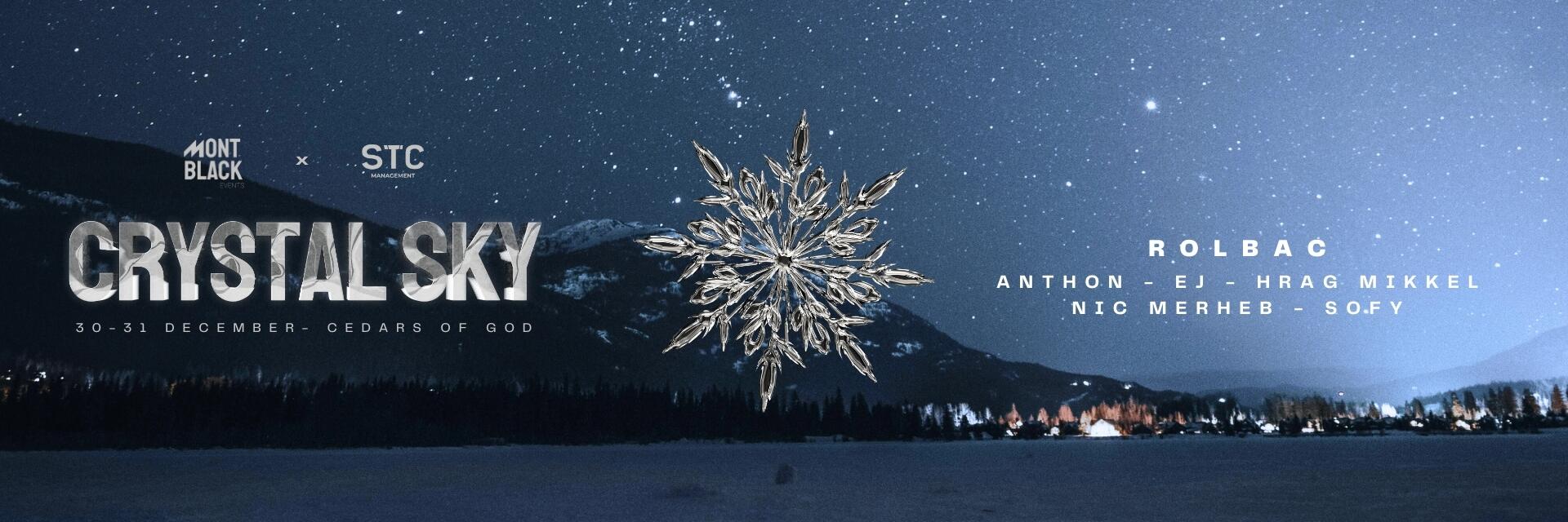 New year