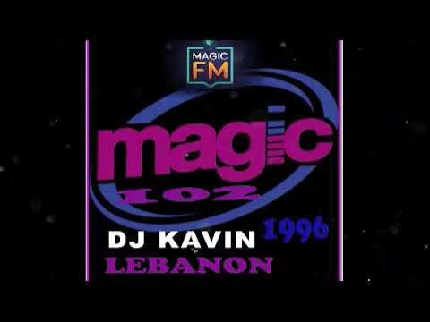 بس نحكي عن الراديو بلبنان... شو بتتذكر؟