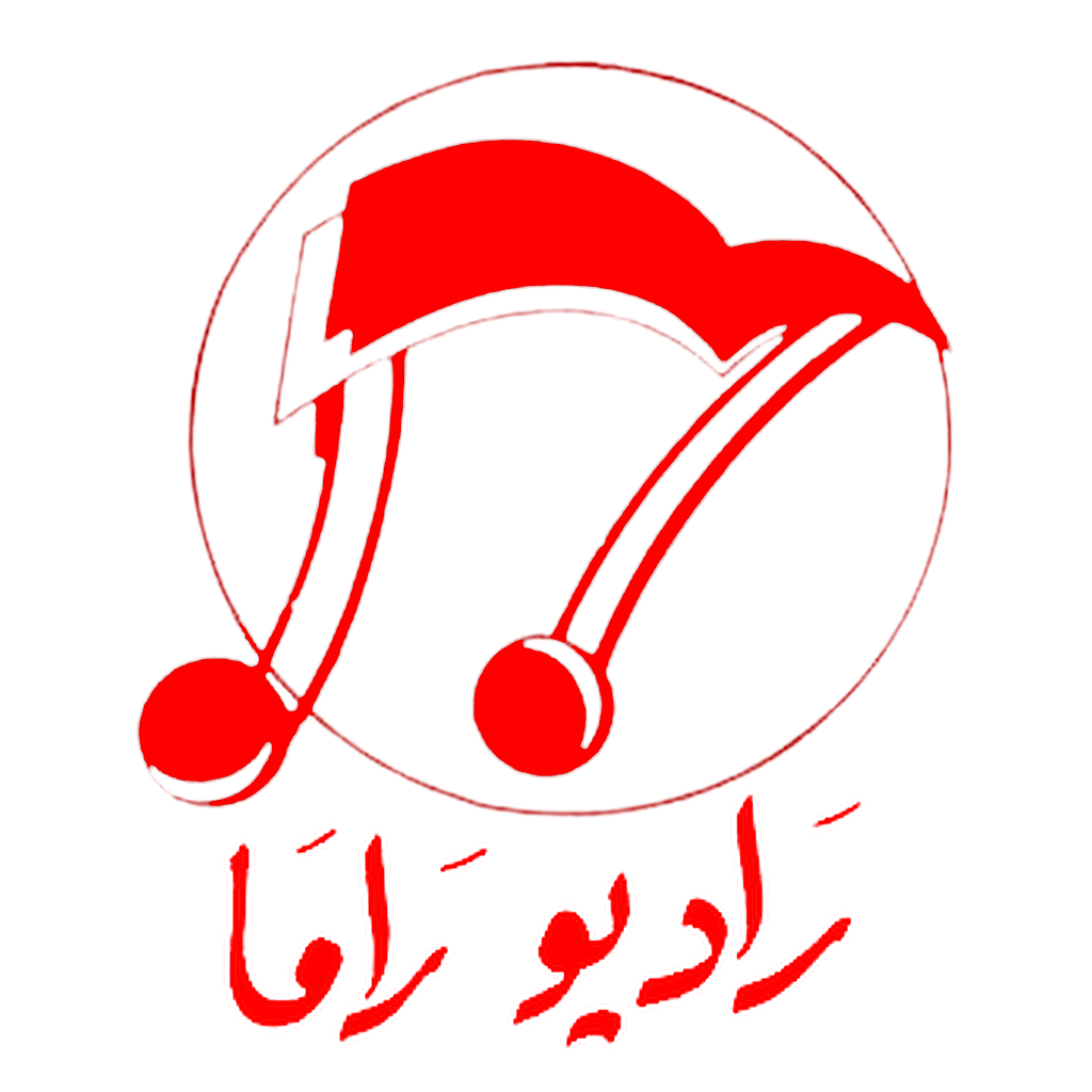 إذاعات دخلت حياتنا وسكرت