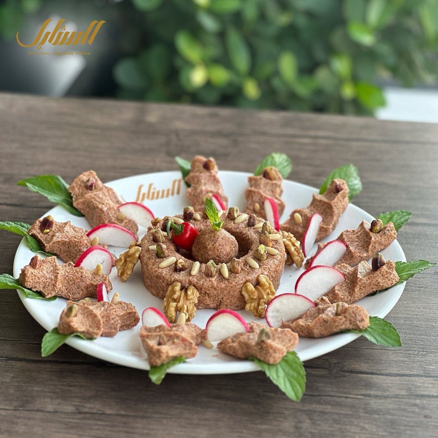 مطعم النبطية