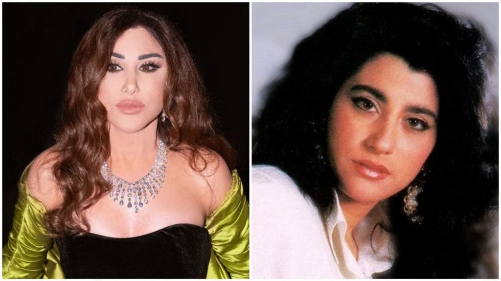 ٢. نجوى كرم