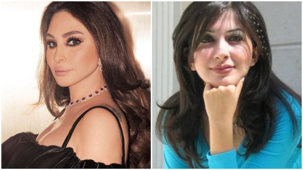 ٦. إليسا