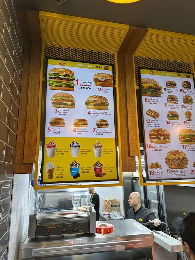 محل جديد بديل لل McDonalds فتح ببيروت، هيك قصتو والأسعار!