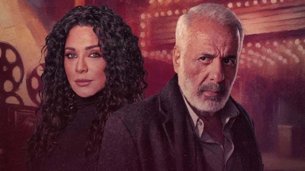 ليالي روكسي