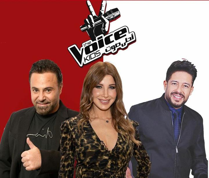 ذا فويس كيدز راجع… ومفاجآت بالجملة!