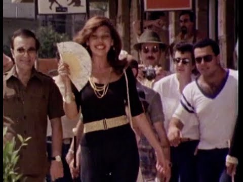 صاحبة غنية "لما بمشي على الرصيف"، مين هيي وليش اختفت؟
