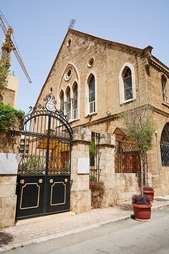 دير المخلص للرهبان الحلبيين الكاثوليك