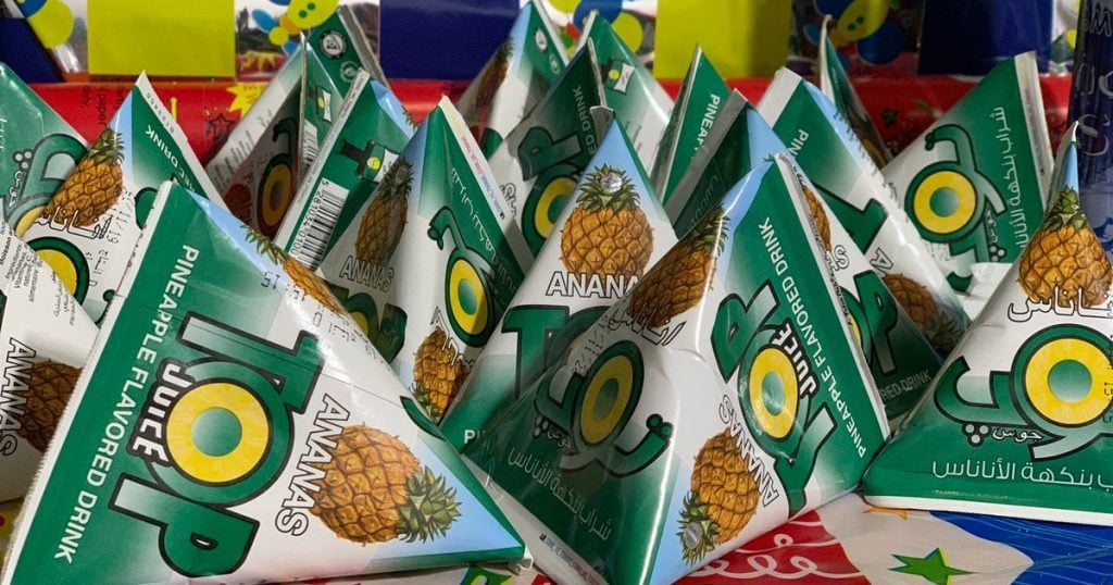 ٤١. بونجوس هرم