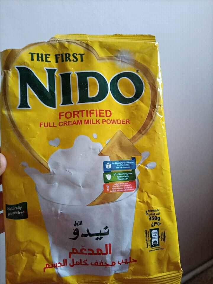 ٢١. حليب نيدو