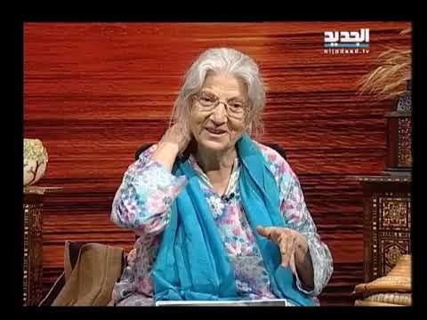 ٣٣. مريم نور