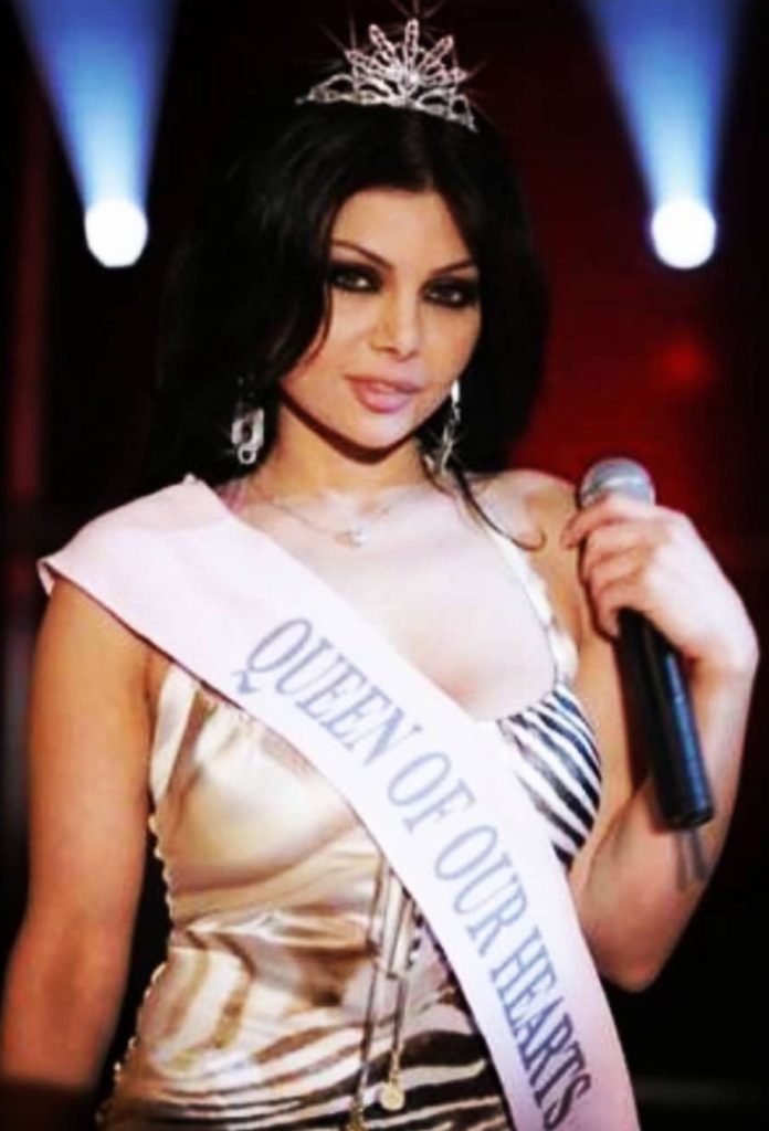 Haifa Wehbe