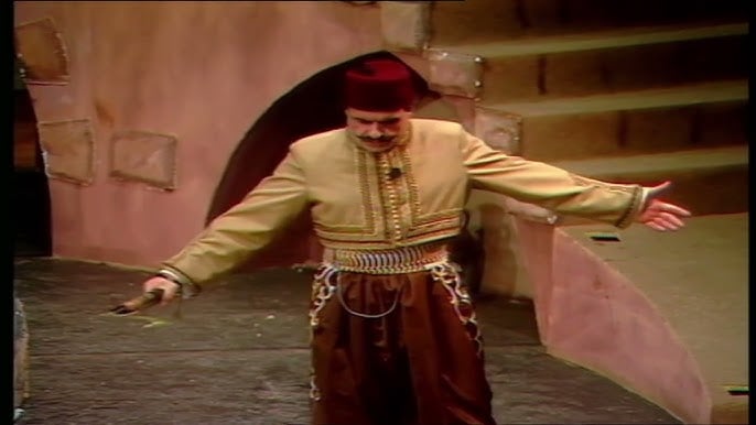 يعيش يعيش