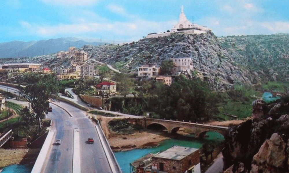  نهر الكلب