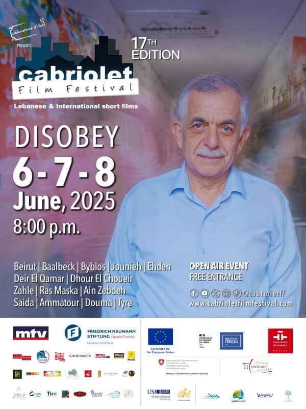 25 Festivals Happening Around Lebanon This Summer 2025 » Beirut.com