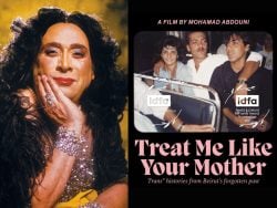 Mohamad Abdouni’s ‘Treat Me Like Your Mother’ to Premiere at IDFA