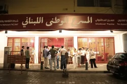 Where to Catch a Play in Beirut: 7 Theaters You Should Know About