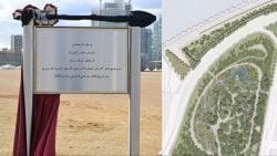 حديقة جديدة بوسط بيروت…وضع حجر الأساس لحديقة رفيق الحريري!