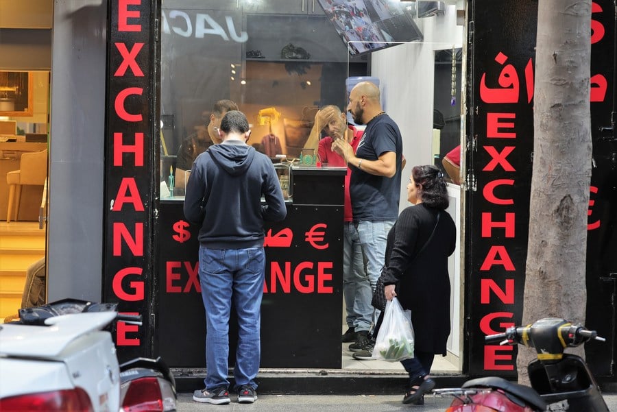exchange shop