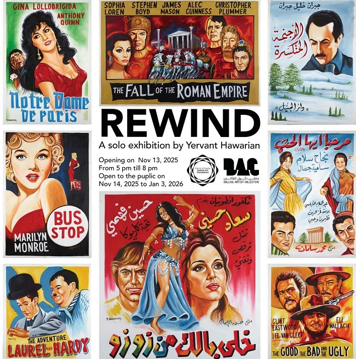 يروانت هواريان