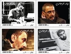 Lebanon Honors Ziad Rahbani With New Commemorative Stamps