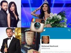 Throwback to 2016: Beirut.com Stories That Have Us Feeling Nostalgic AF