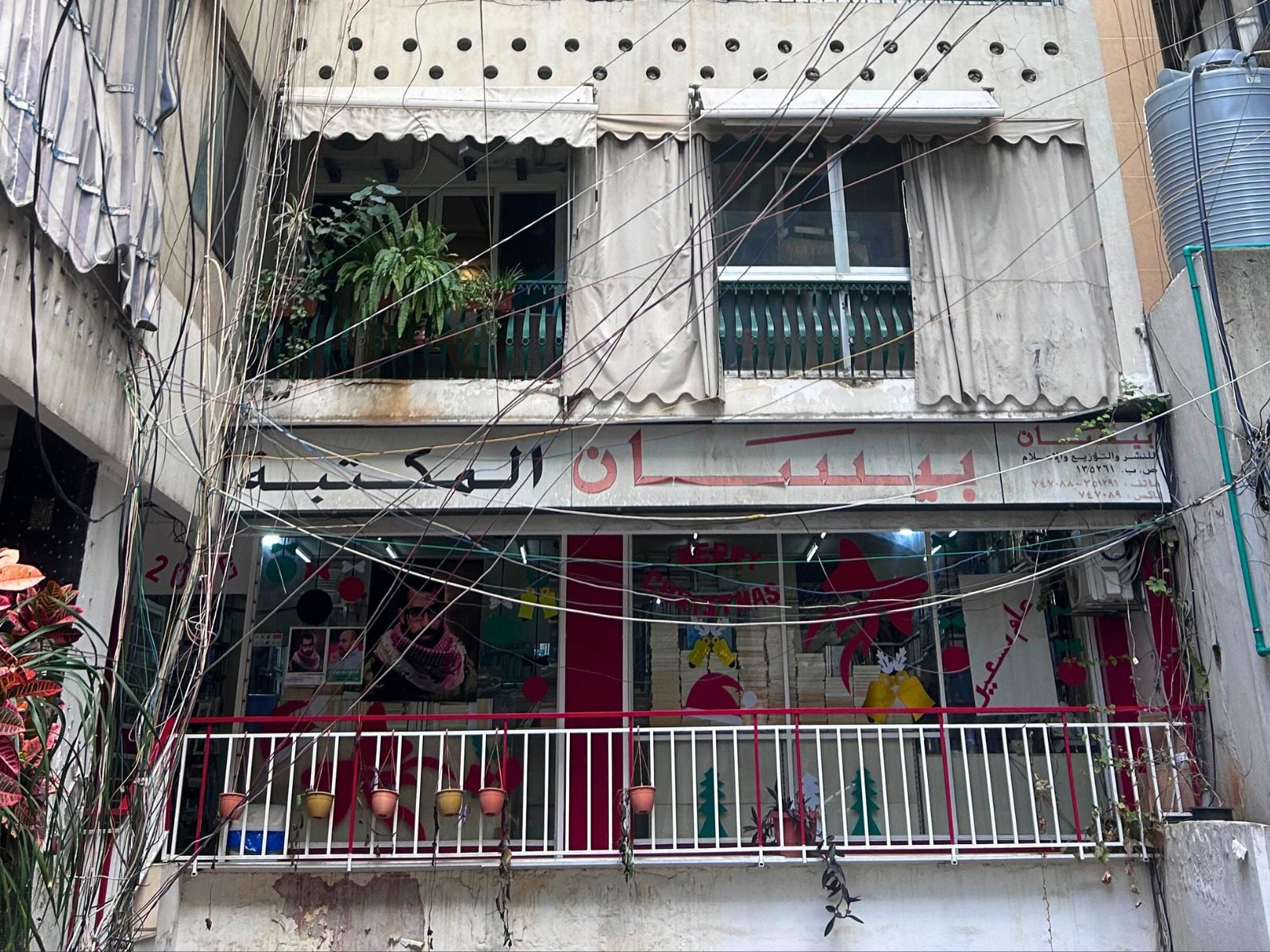 Bissan Library: A Palestinian Gem for Book Lovers in Hamra » Beirut.com