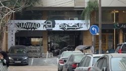 Something to Look Forward to: Al Jawad Is Opening Soon in Hamra!