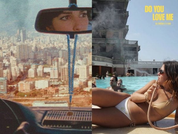 Award-Winning Lebanese Docufilm "Do You Love Me" Is Now Screening Daily in Beirut