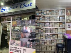 Beirut Oldies We Love: Super Out, One of the City's Oldest Record Stores