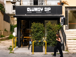 Clumsy Sip: A New Coffee Shop in Lebanon Built Around Accessibility